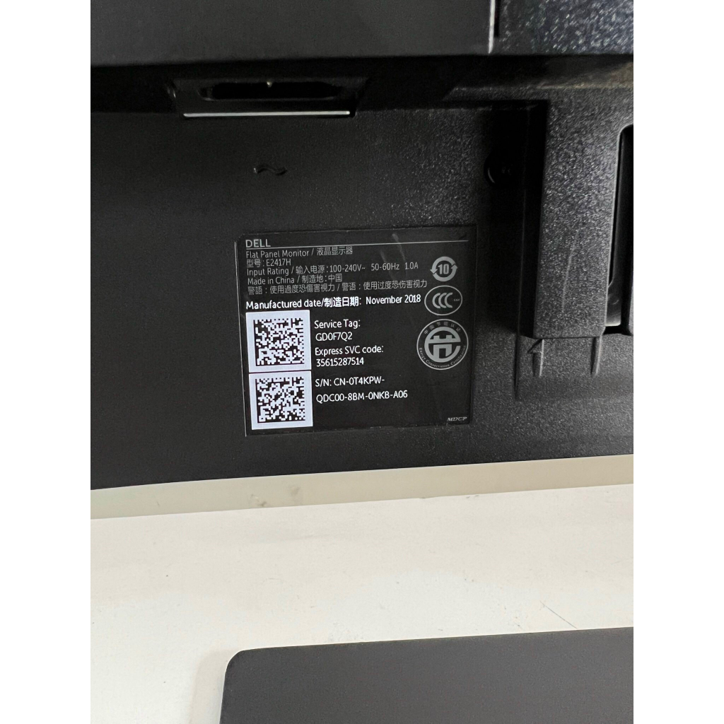 Màn Hình Dell 24″ E2417H