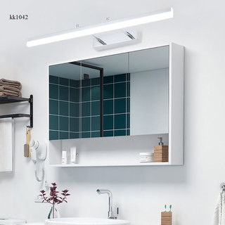 Đèn rọi gương trang trí hiện đại có 3 chế độ màu