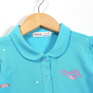 2304.8DAM THUN POLO TUNG XLY CANDY