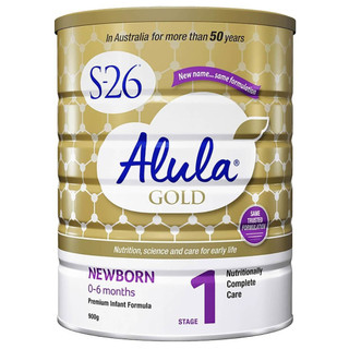 Sale-Sữa S26 Úc số 1, 2, 3 900gr