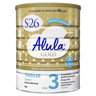 Sale-Sữa S26 Úc số 1, 2, 3 900gr