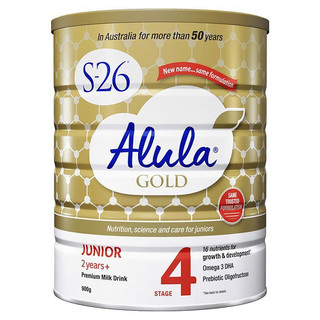 Sale-Sữa S26 Úc số 1, 2, 3 900gr