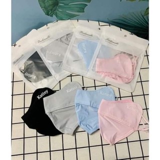 khẩu trang chống tia UV