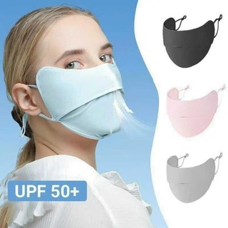 khẩu trang chống tia UV