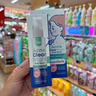 Xịt Giảm Mụn Lưng Joji Thái Lan