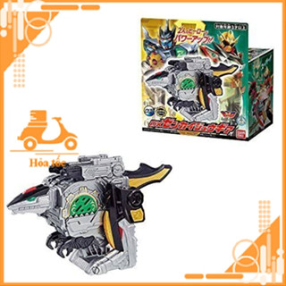 Đồ chơi siêu nhân DX Zenkaiju Gear - Sentai Zenkaiger - Chính Hãng Bandai