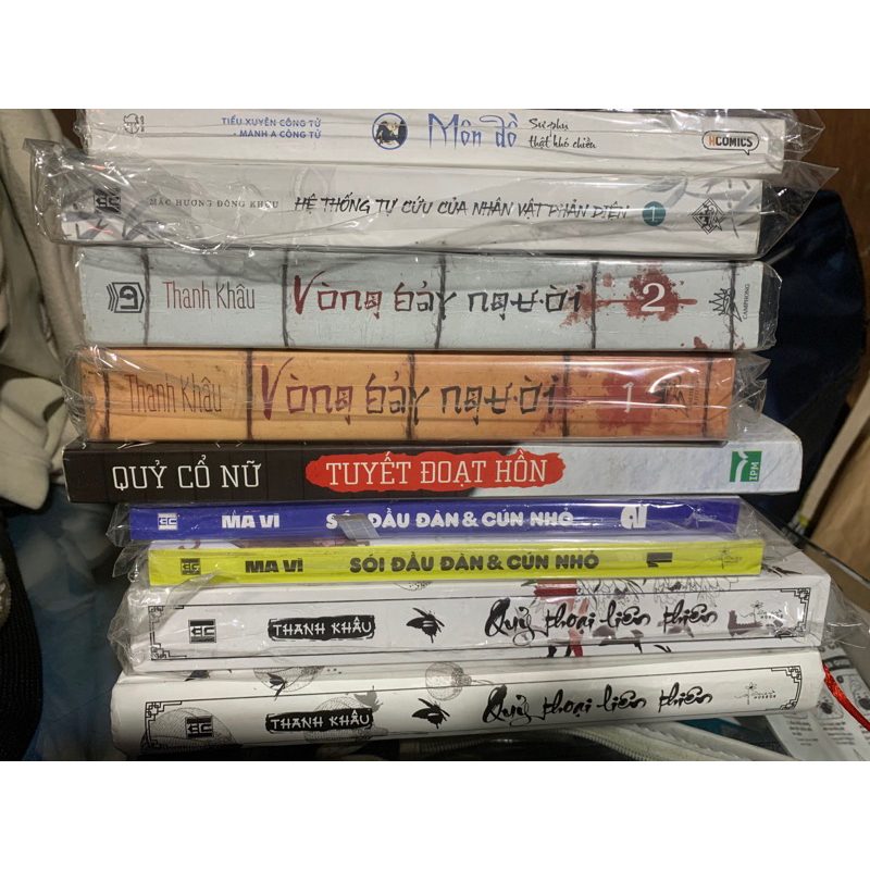 LUCKYBOX Boylove, Đam Mỹ