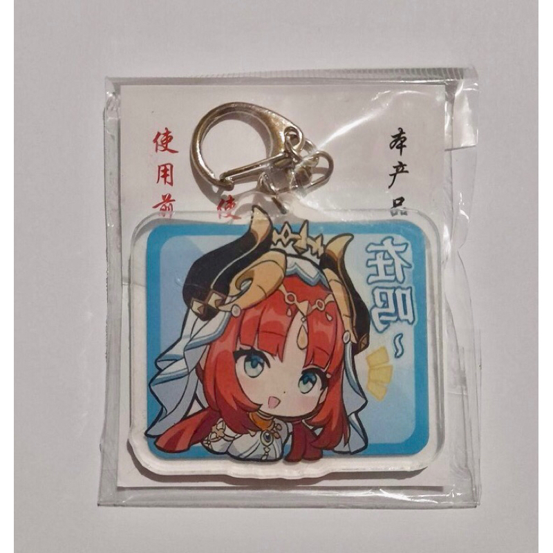 Móc Khoá Acrylic Genshin Impact Nilou