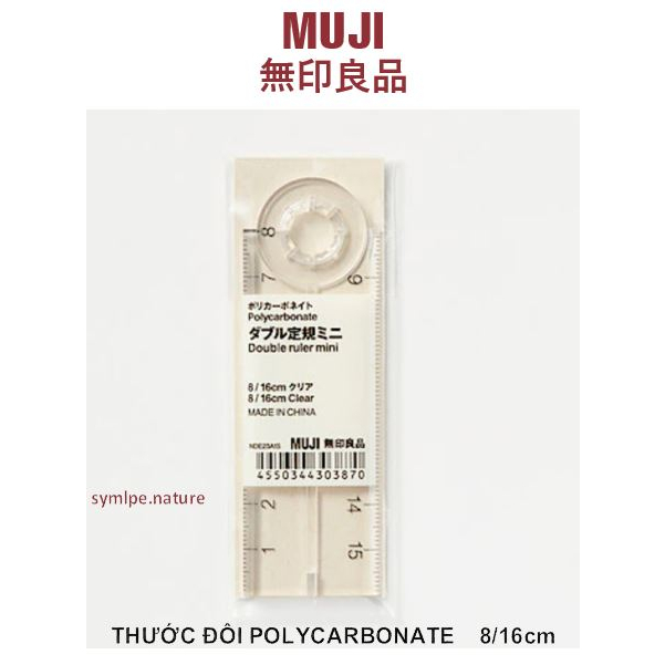 Thước Muji các loại Chính hãng