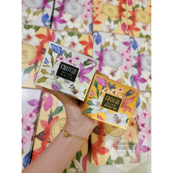 Chính Hãng] Kem Face Trắng Da Demejine Hàn Quốc (Kem DN) | BigBuy360 - bigbuy360.vn