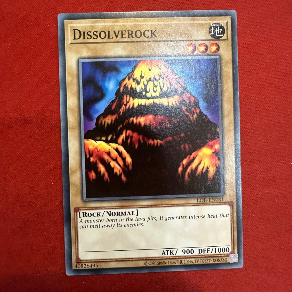 Dissolverock