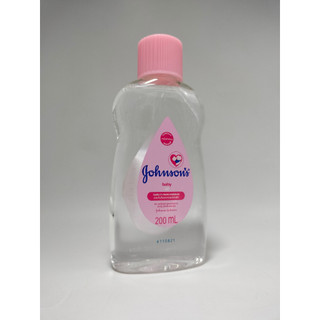 Dầu massage dưỡng ẩm johnson baby 200ml