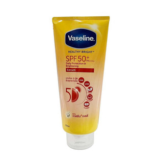 Mẫu mới Kem dưỡng trắng da chống nắng Vaseline 50x SPF 50+ 320ML