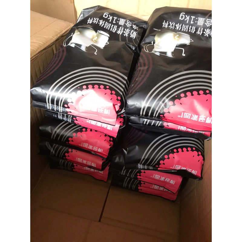 Bột sữa 90A Boduo gói 1kg