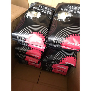 Bột sữa 90A Boduo gói 1kg