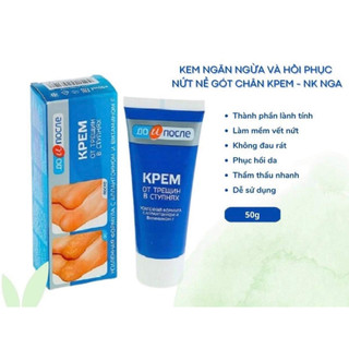 Kem Trị Nứt Gót Chân Kpem Apteka