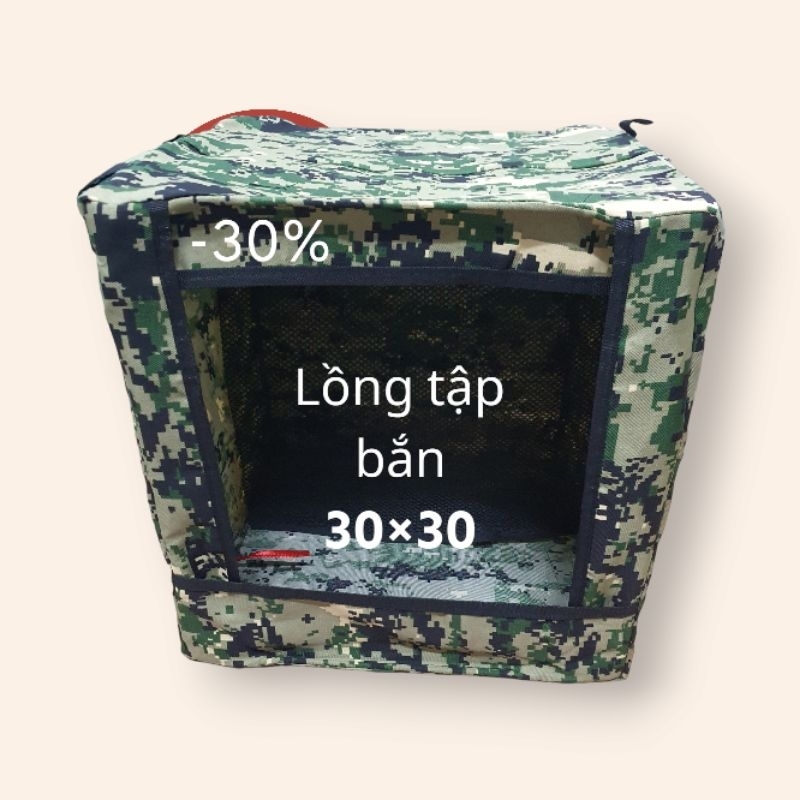 Lồng tập bắn 30×30×30cm