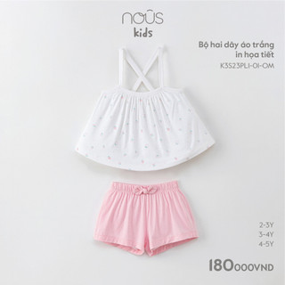 Bộ quần áo ba lỗ, hai dây Nous mặc tại nhà dành cho bé trai, bé gái họa tiết đáng yêu size từ 2-3 đến 5-6 tuổi