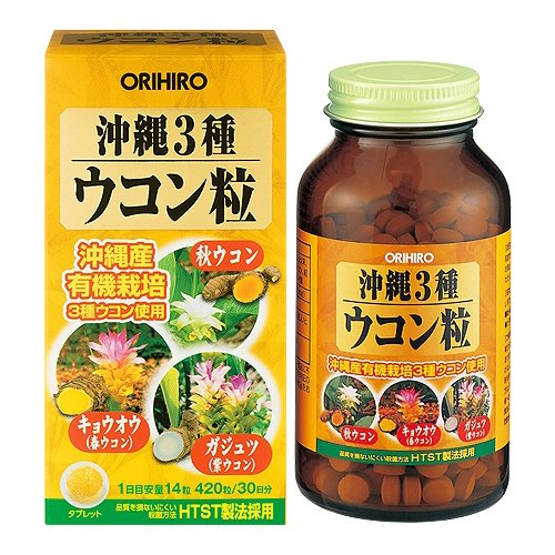 VIÊN UỐNG TINH BỘT NGHỆ 3 MÙA OKINAWA ORIHIRO NHẬT BẢN (HỘP 430 VIÊN)