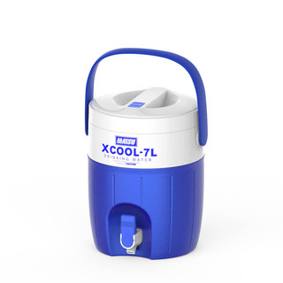 Bình Đá Giữ Nhiệt Xcool 7 Lít Duy Tân
