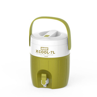 Bình Đá Giữ Nhiệt Xcool 7 Lít Duy Tân
