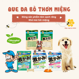 Que da bà sáp ong DoggyMan dành cho chó cưng.