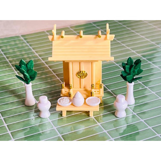 Thanh lí đồ chơi rement cho búp bê như ảnh