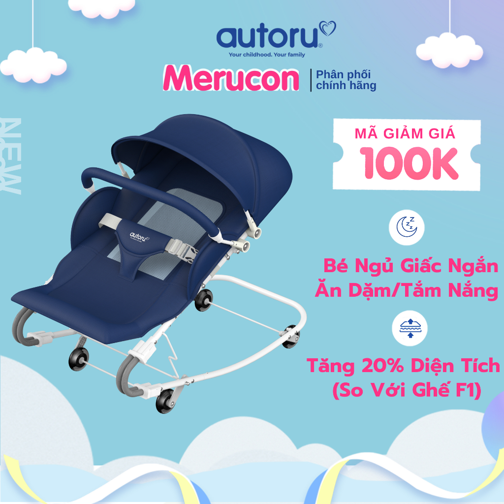 Ghế rung nhún Autoru F2 có bánh xe đẩy cho bé sơ sinh đến 18 tháng, bé ăn bột,ngủ trưa, tắm nắng có mui che chống muỗiF2