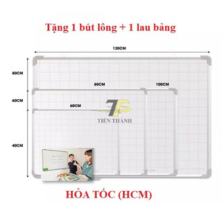 Bảng từ trắng cao cấp 60 x 80 cm - (Bảng từ treo tường Hàn Quốc)