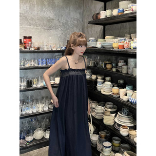Váy Hai Dây Dáng Dài Chun Lưng Phong Cách Hàn Quốc | KONA DRESS | Secodee