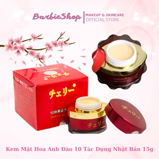 Kem Dưỡng Sáng Da Hoa Anh Đào 10 Tác Dụng Chính Hãng Nhật Bản 15g