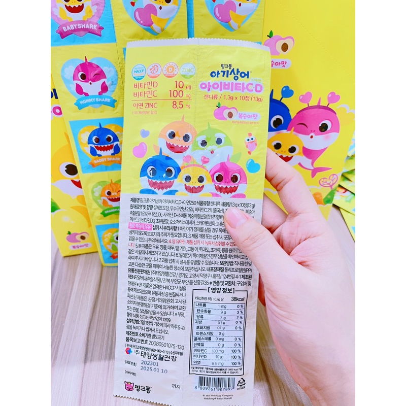 Kẹo vitamin baby shark cho bé 3tuổi