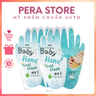 Mặt nạ ủ da tay baby hand nail mask