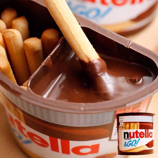 Bánh que chấm sốt Socola Nutella 52g - Mã 00056