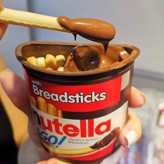 Bánh que chấm sốt Socola Nutella 52g - Mã 00056