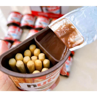 Bánh que chấm sốt Socola Nutella 52g - Mã 00056