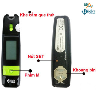 Máy đo đường huyết URight TD4265