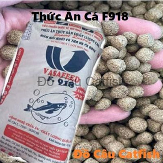 [1kg]Thức Ăn Cá Hà lan F918 Cho Cá Ăn Hoặc Dùng Câu Cá|1KG cám cá hà lan F918|mồi cám câu cá