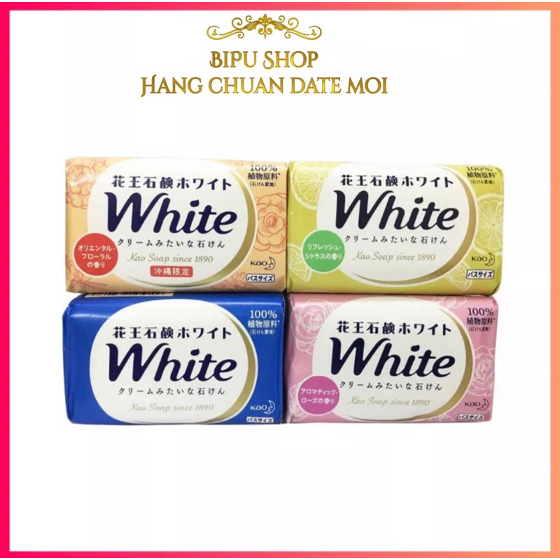 Cục Xà Bông Tắm White Kao Soap Siêu thơm Siêu Sạch, Bánh Xà Phòng Dưỡng Ẩm, Dưỡng Trắng Nội Địa Nhật Bản 130gr