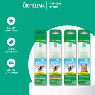 Gel vệ sinh răng miệng cho Chó Mèo TropiClean Fresh Breath, bong cao răng, khử hôi miệng, 59ml