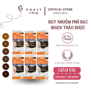 Nhuộm tóc phủ bạc thảo dược Bigen Speedy Hoyu dạng bọt của Nhật