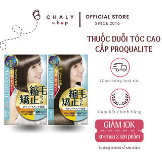 Thuốc duỗi tóc cao cấp tại nhà Proqualite W Treatment Set Utena Nhật Bản