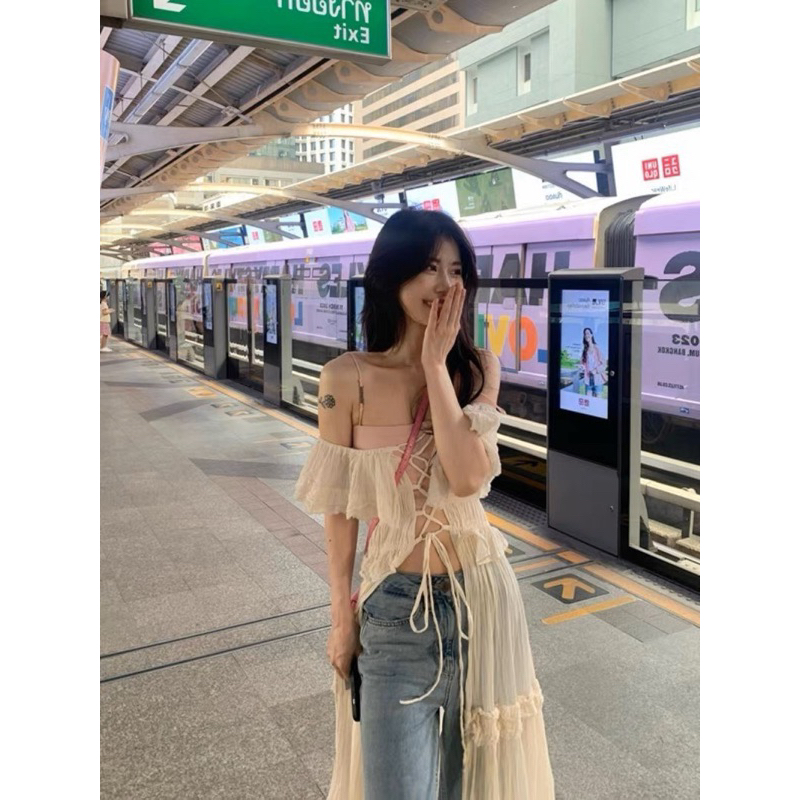 ÁO NUDE TRỄ VAI DÁNG DÀI XẺ TÀ🤎