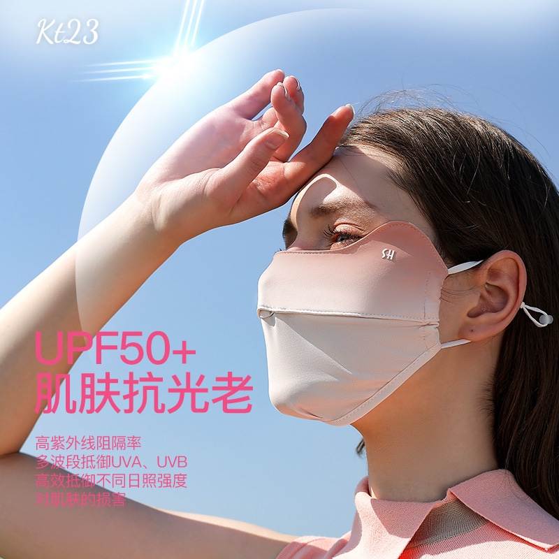 Khẩu Trang đi nắng chống tia UV UFP 50+ - Unisex màu Loang KT16-KT22 DA-KT23