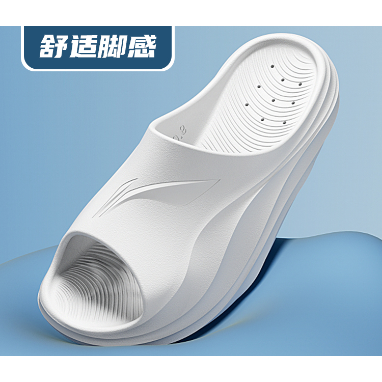 Dép đúc Lining chính hãng, dép nam nữ Lining mẫu mới 2023