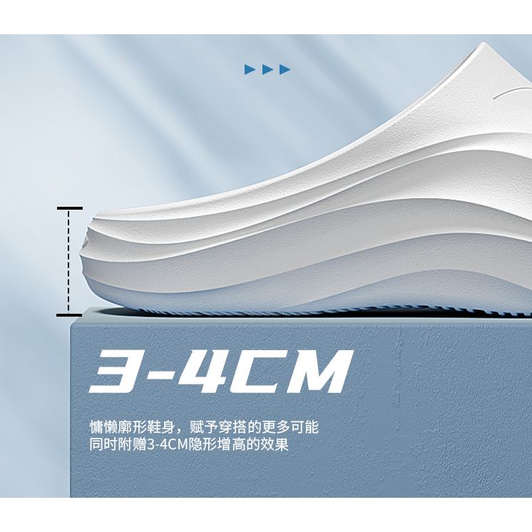 Dép đúc Lining chính hãng, dép nam nữ Lining mẫu mới 2023