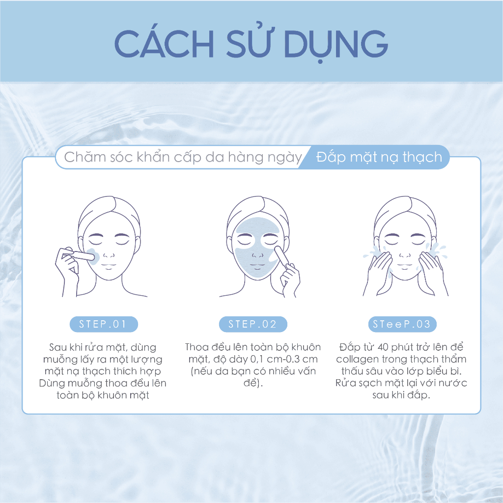 BOUYIEE Mặt Nạ Thạch Đông Enzyme BP2 Hũ 50g/ 250g  Dưỡng Trắng Siêu Năng, Thu Nhỏ Lỗ Chân Lông, Làm Sáng Và Đều Màu Da