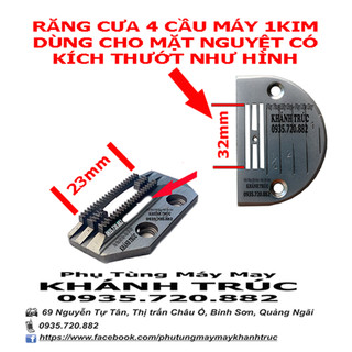 Răng cưa 4 cầu tốt máy điện tử máy may công nghiệp 1kim