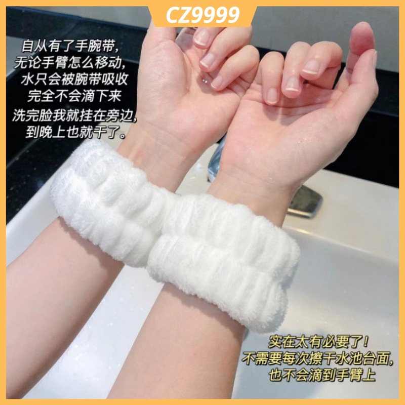 Cặp băng đô đeo cổ tay rửa mặt chống tràn nước co giãn tốt siêu thấm nước phụ kiện đa năng dành cho nữ