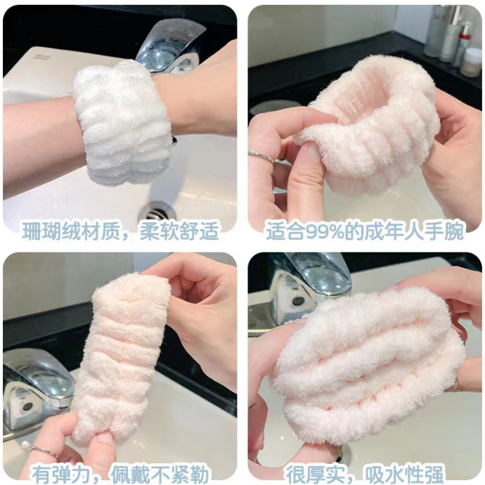 Cặp băng đô đeo cổ tay rửa mặt chống tràn nước co giãn tốt siêu thấm nước phụ kiện đa năng dành cho nữ
